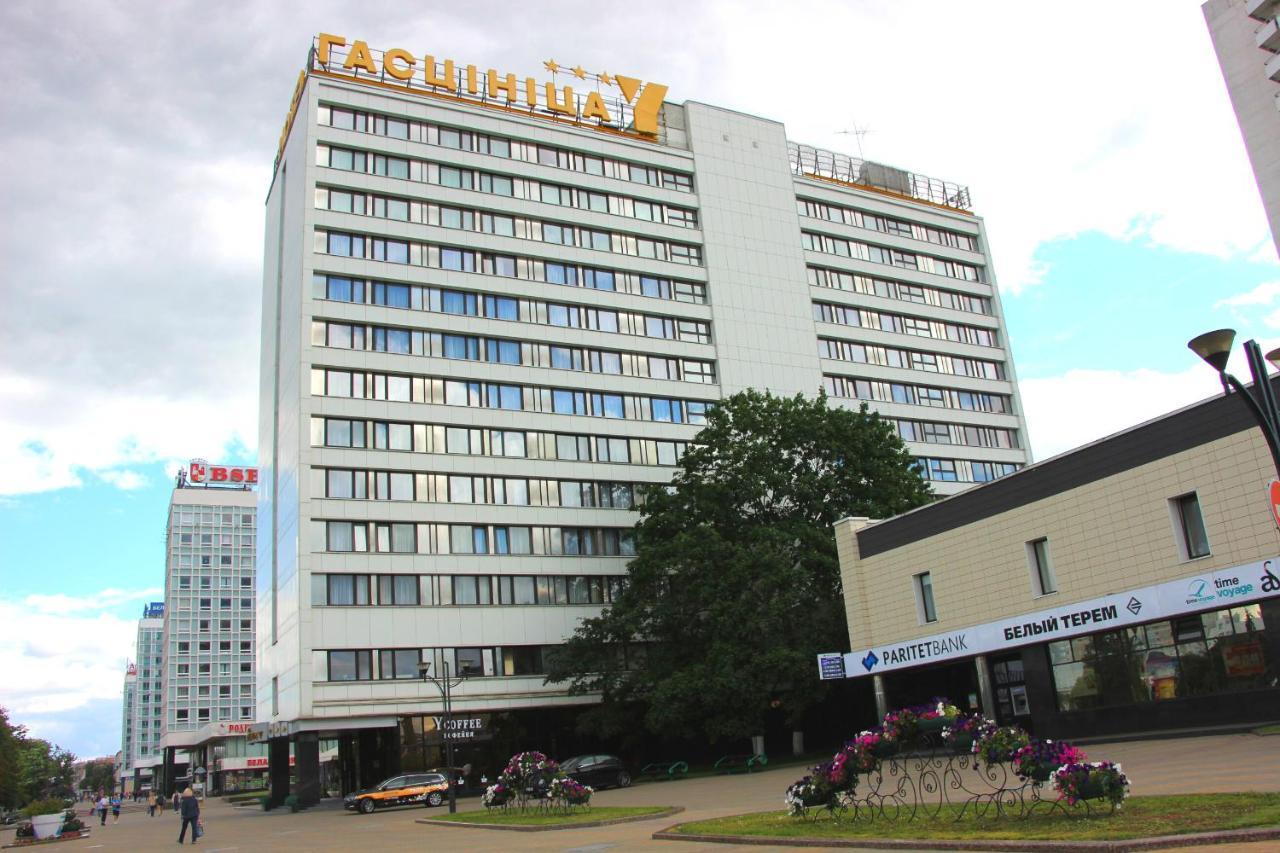 Hotel Yubileiny มินสก์ ภายนอก รูปภาพ