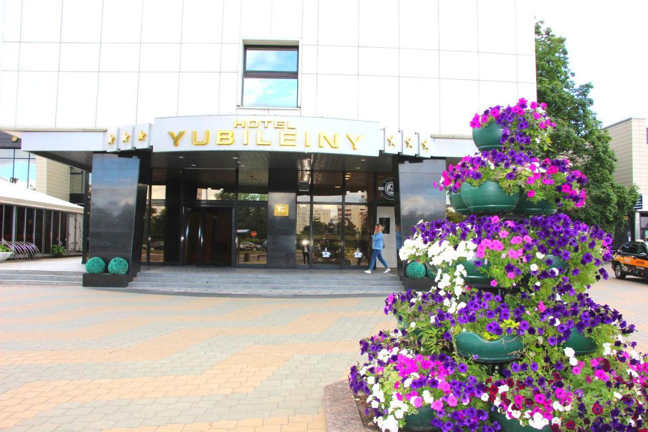 Hotel Yubileiny มินสก์ ภายนอก รูปภาพ