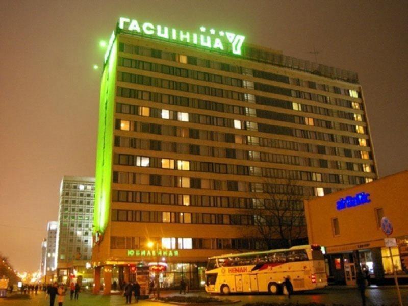 Hotel Yubileiny มินสก์ ภายนอก รูปภาพ
