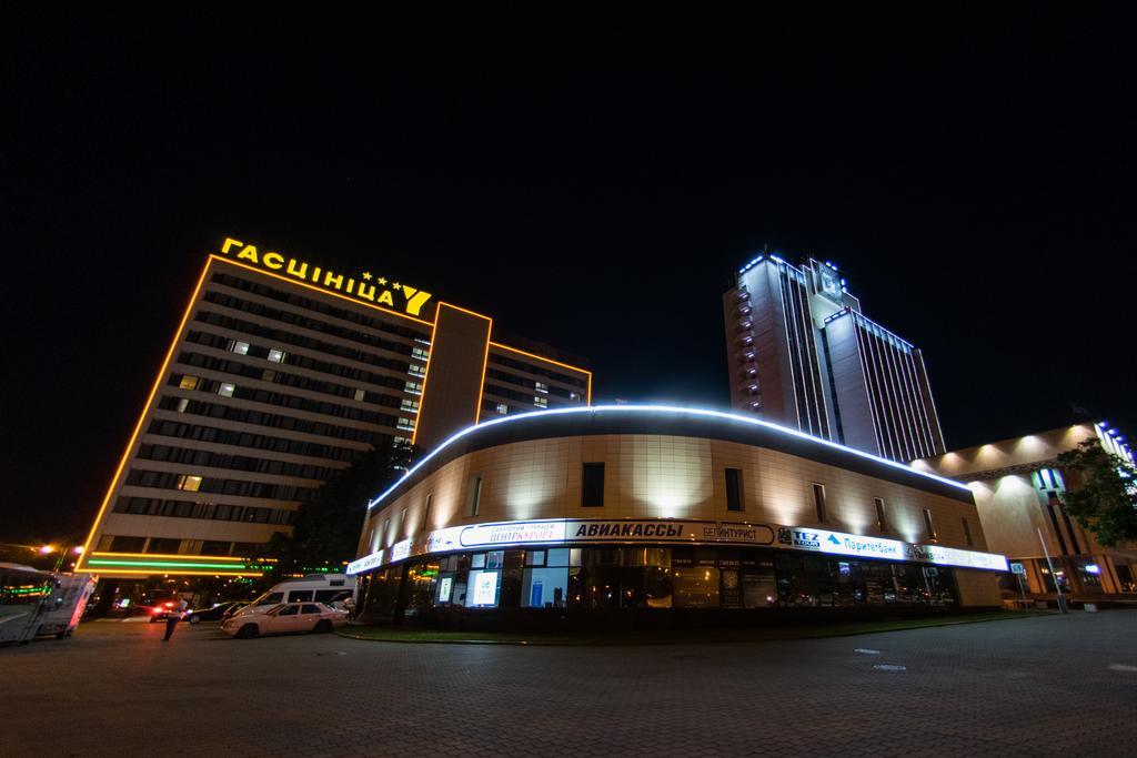 Hotel Yubileiny มินสก์ ภายนอก รูปภาพ
